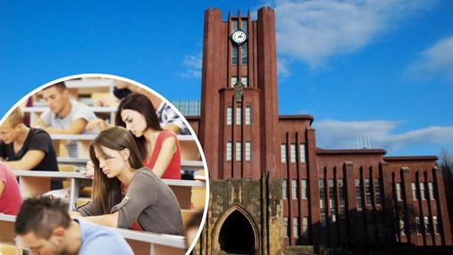 Японські університети готові прийняти українських студентів: як взяти участь у спецпрограмі