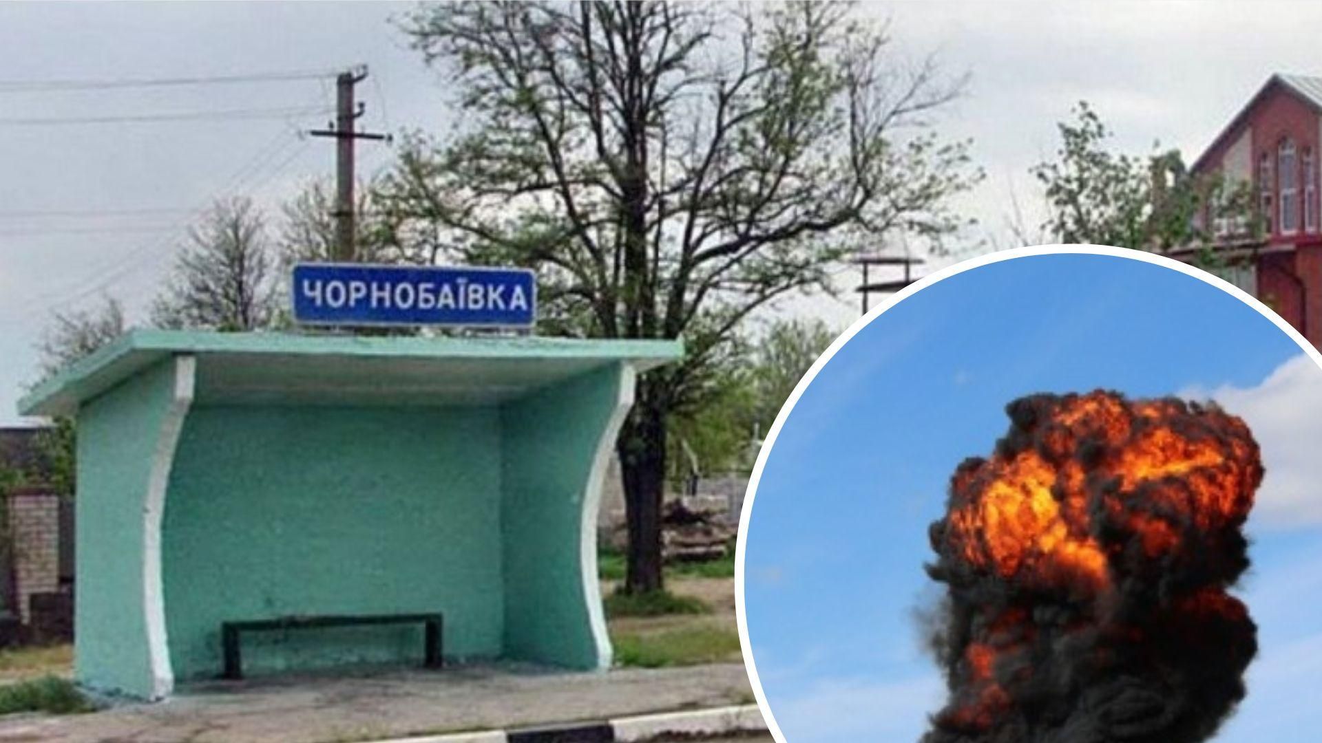 В Чернобаевке с утра произошел взрыв на рынке: есть погибшие и раненые