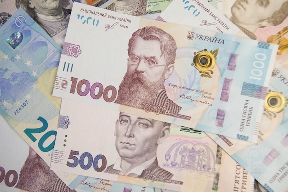 Гривну можно будет обменять на евро и в Нидерландах