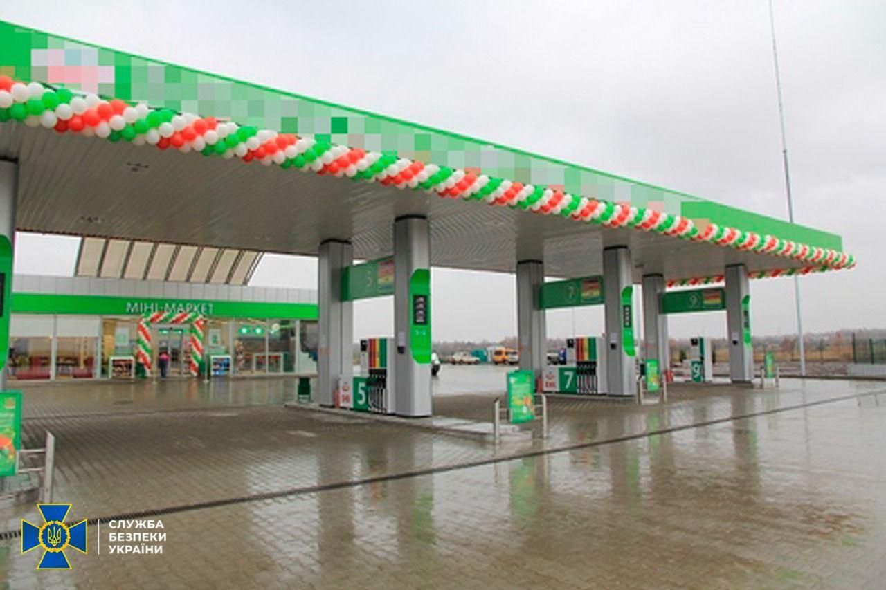 В Украине арестовали активы белорусской нефтяной компании на 20 миллионов В Украине арестовали активы белорусской нефтяной компании на 20 миллионов