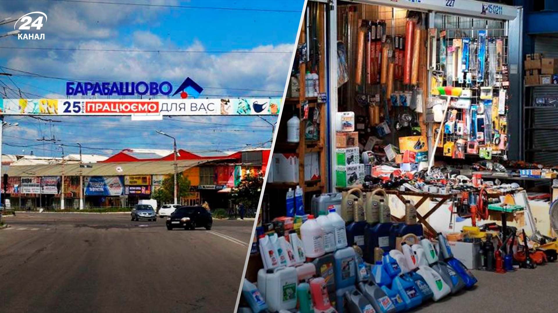 Бомбы не пугают: разрушенный россиянами рынок "Барабашово" в Харькове возобновляет работу Бомбы не пугают: разрушенный россиянами рынок "Барабашово" в Харькове возобновляет работу