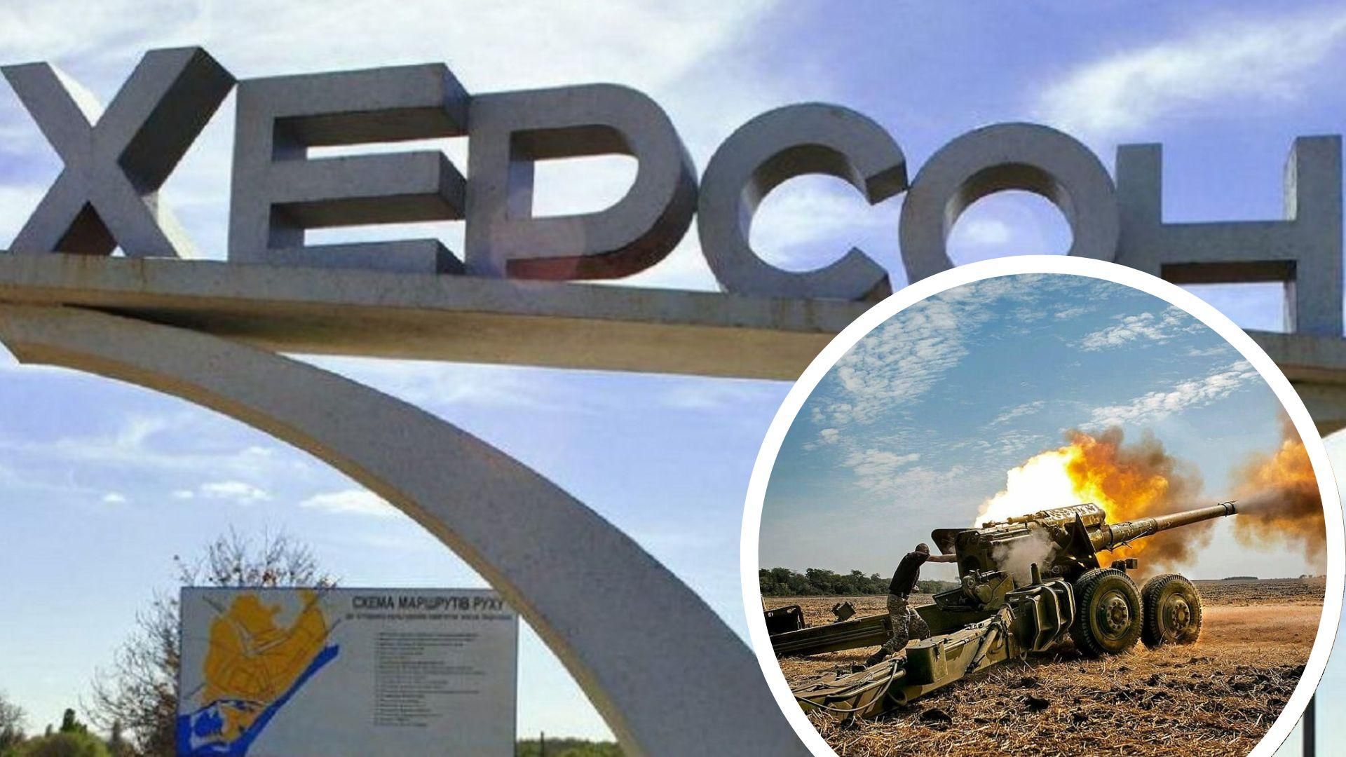 Ще 10-15 кілометрів, - мер Мелітополя каже, що ЗСУ максимально наблизилися до Херсона Ще 10-15 кілометрів, - мер Мелітополя каже, що ЗСУ максимально наблизилися до Херсона