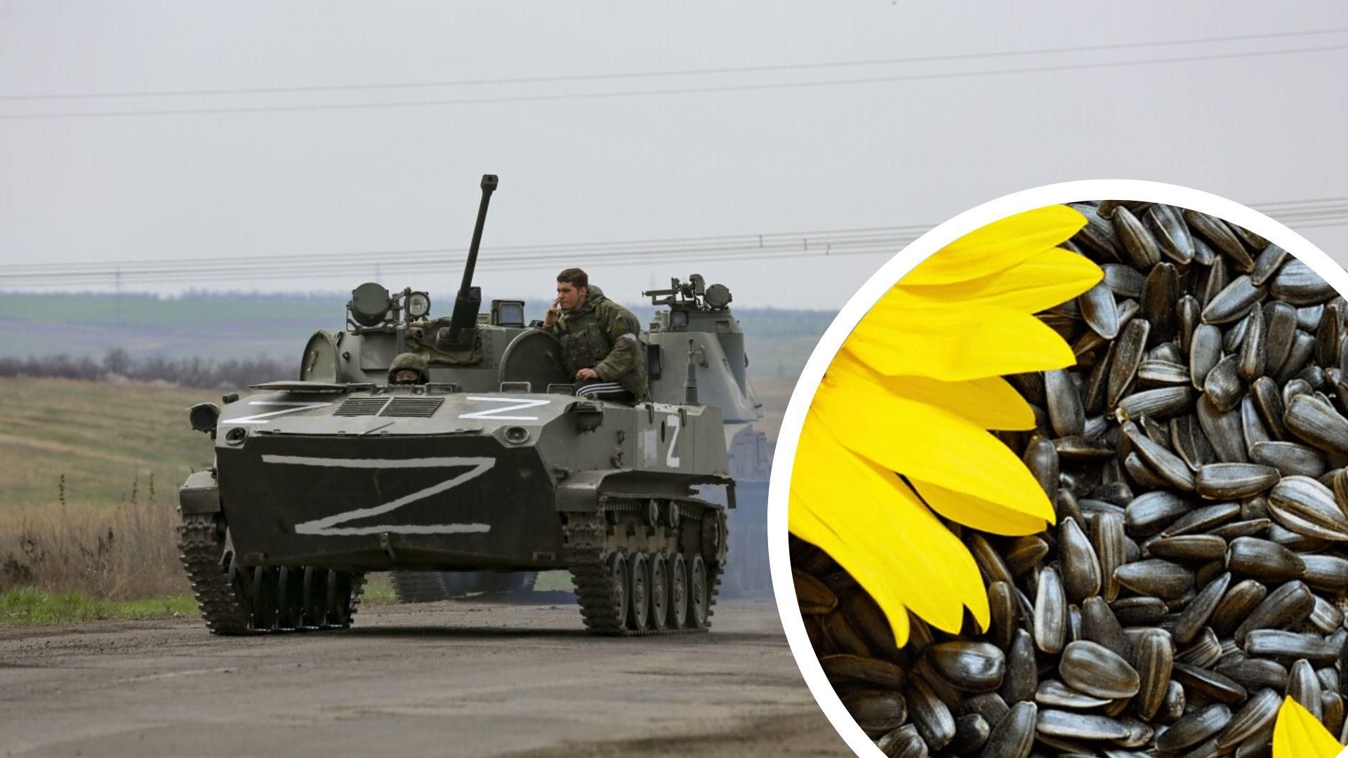 Цілими вагонами: росіяни масово вивозять з окупованих територій насіння соняшника Цілими вагонами: росіяни масово вивозять з окупованих територій насіння соняшника