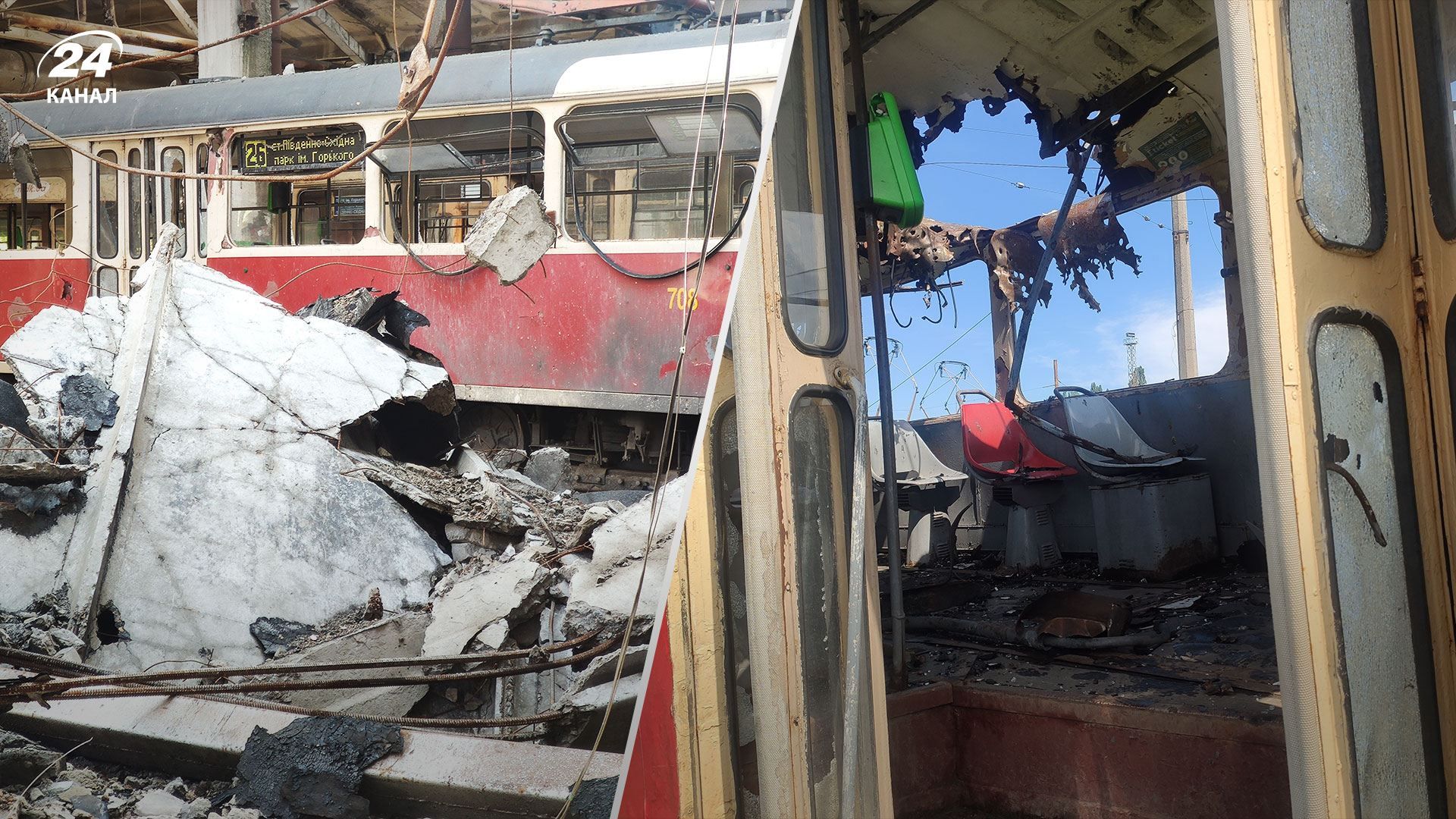 Трамваї знищені вщент: ексклюзивні кадри жахливих наслідків обстрілу депо в Харкові Трамваї знищені вщент: ексклюзивні кадри жахливих наслідків обстрілу депо в Харкові