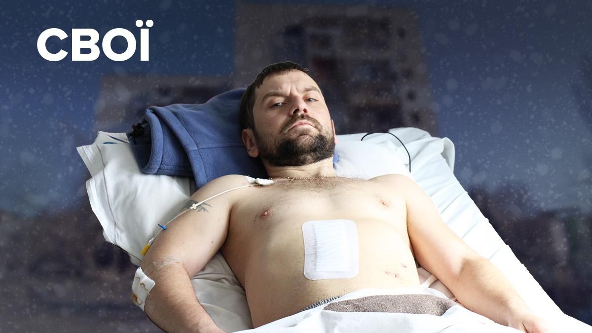 Дружина померла на місці, мене врятували солдати, – Сергій про артобстріл Харкова Дружина померла на місці, мене врятували солдати, – Сергій про артобстріл Харкова