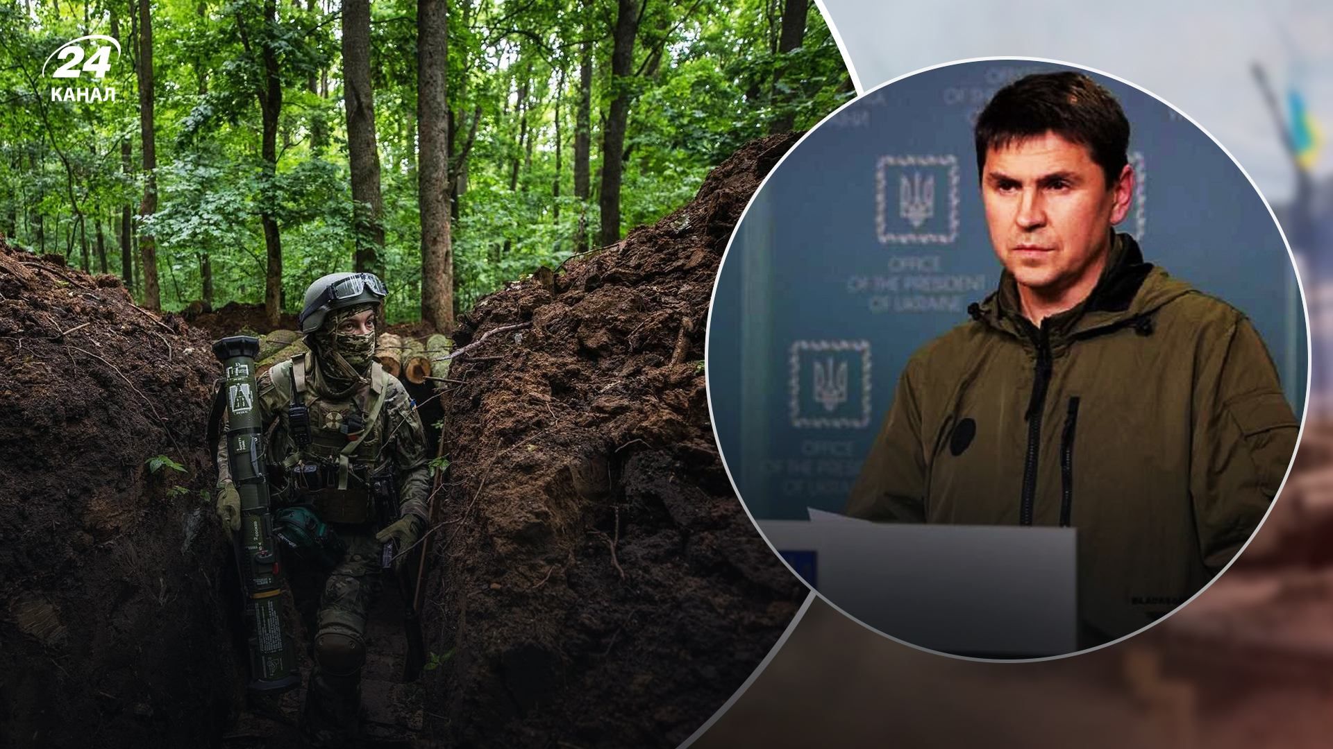 Соотношение артиллерии – 10 к 1: в ОП напомнили участникам "Рамштайна-3" о цене их решений Соотношение артиллерии – 10 к 1: в ОП напомнили участникам "Рамштайна-3" о цене их решений