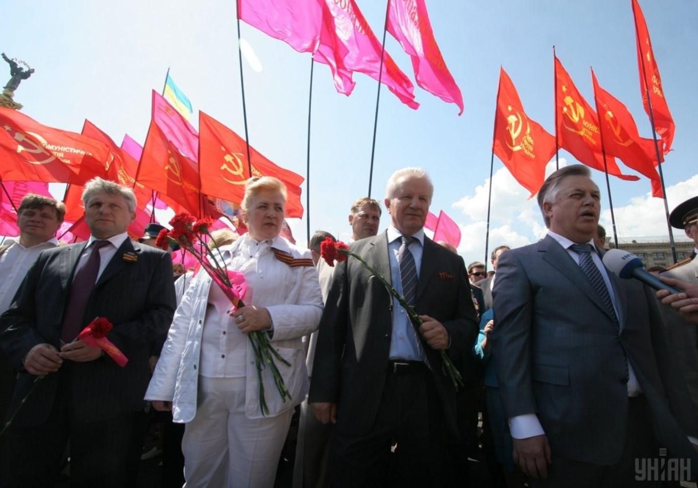 Суд заборонив Соціалістичну партію – одну з найстаріших політсил в Україні