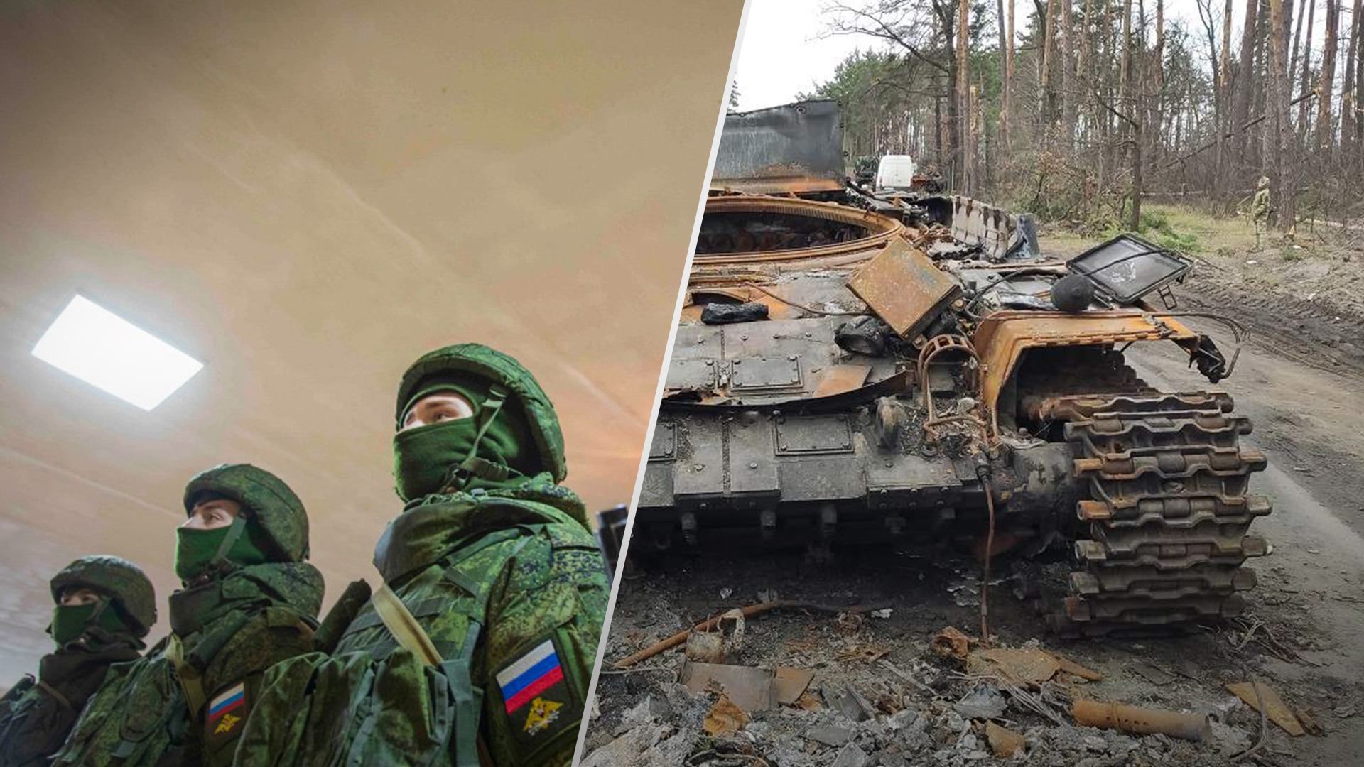 Які втрати Росії за 16 червня 2022 – статистика знешкодженних ворогів Які втрати Росії за 16 червня 2022 – статистика знешкодженних ворогів