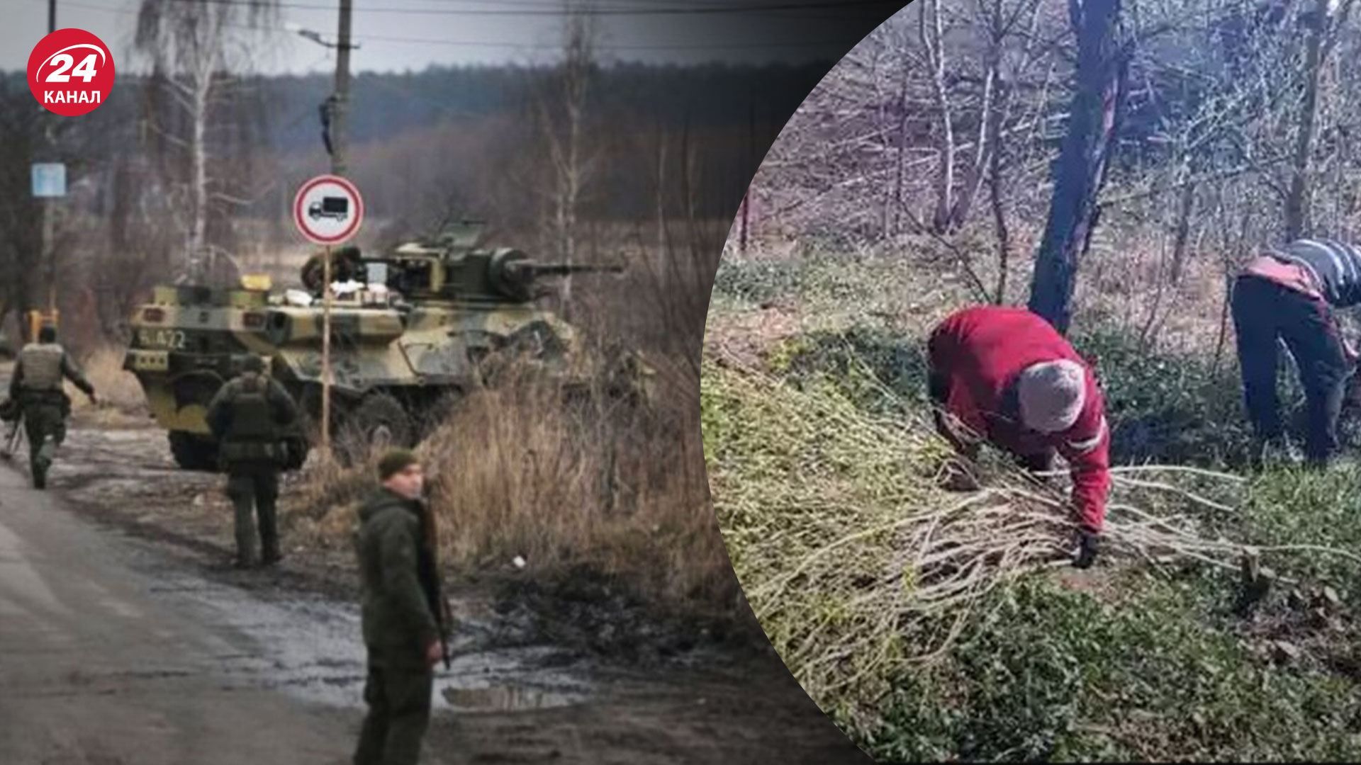 Окупанти заборонили українцям збирати дрова на Запоріжжі: пропонують купувати в себе Окупанти заборонили українцям збирати дрова на Запоріжжі: пропонують купувати в себе