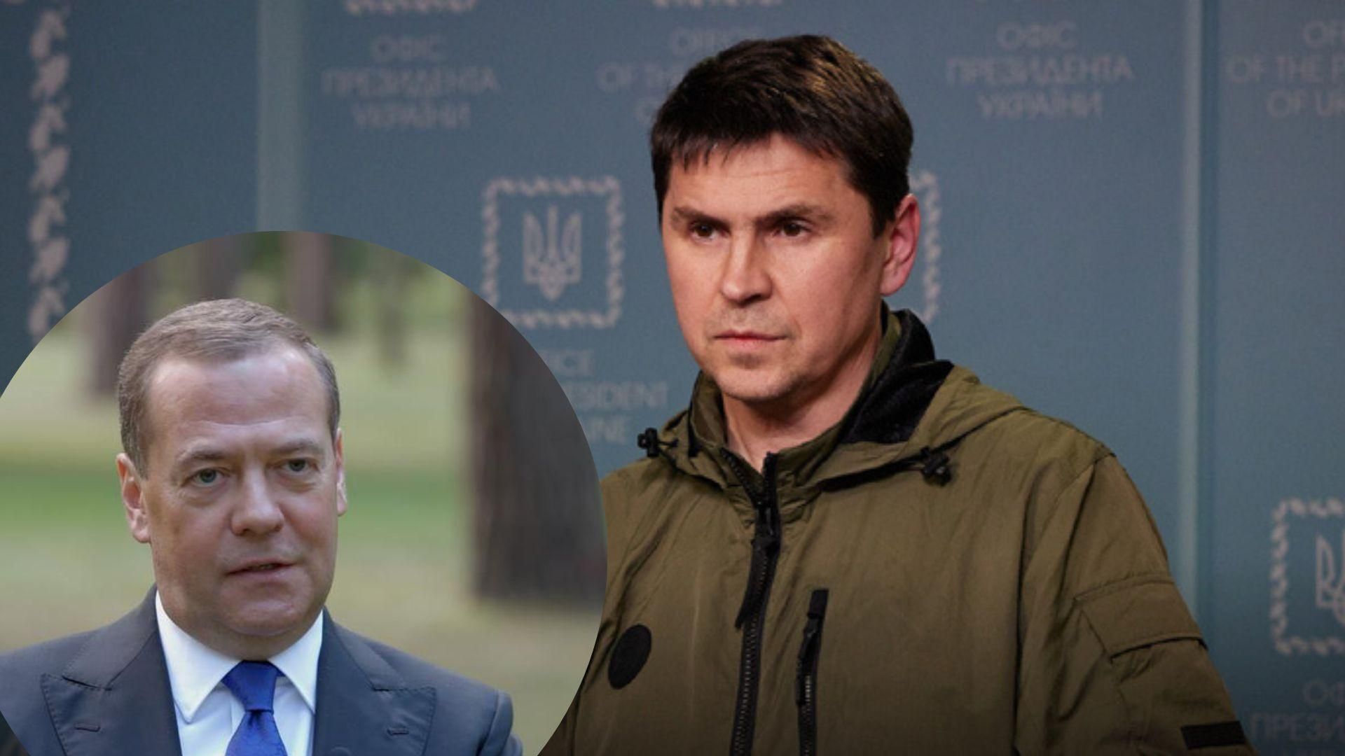 Украина была и есть, а где будет Медведев, – Подоляк о заявлениях приспешника Путина по Украине Украина была и есть, а где будет Медведев, – Подоляк о заявлениях приспешника Путина по Украине