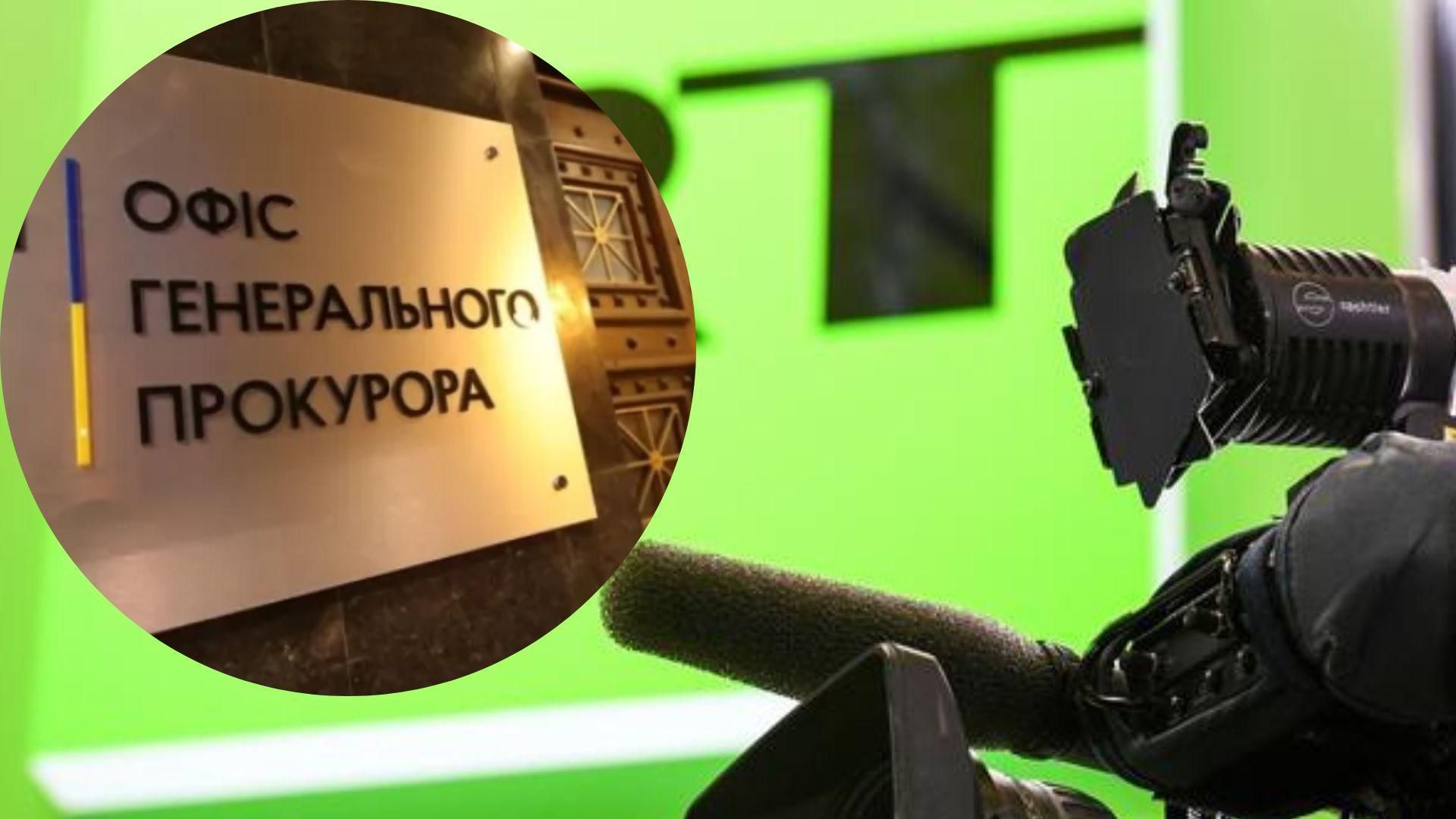 Заклики до геноциду українців: в Україні повідомили про підозру директору пропагандистського RT Заклики до геноциду українців: в Україні повідомили про підозру директору пропагандистського RT