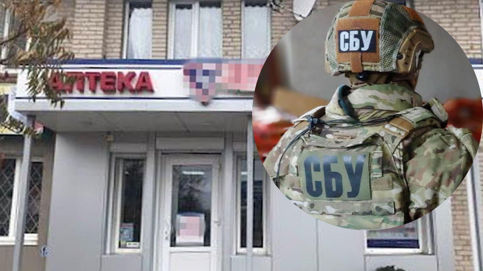СБУ викрила фармкомпанію з Києва на фінансуванні бойовиків через аптечний бізнес у Донецьку