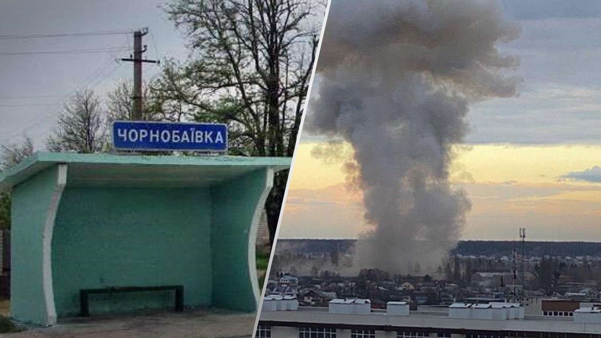 Внаслідок обстрілу ринку у Чорнобаївці загинули 2 людей: у якому стані постраждалі