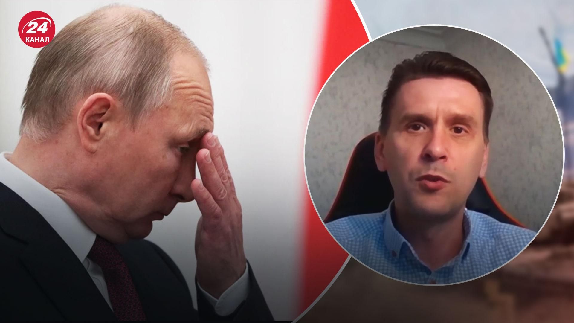 Может быть новое распоряжение, – Коваленко предположил, что будет с войной, если Путин умрет Может быть новое распоряжение, – Коваленко предположил, что будет с войной, если Путин умрет