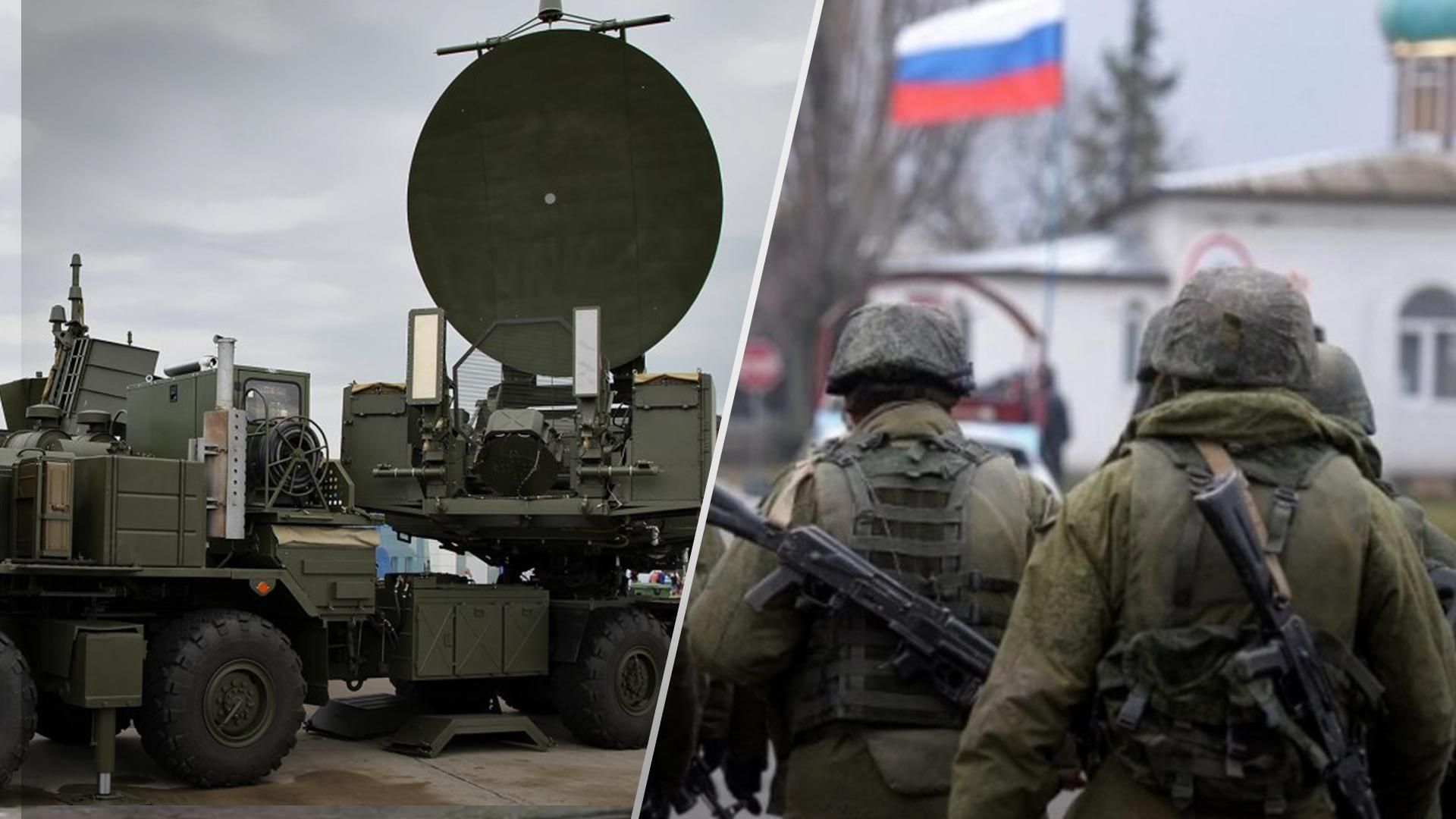 Россияне развернули комплекс радиоэлектронной борьбы в районе Мелитополя