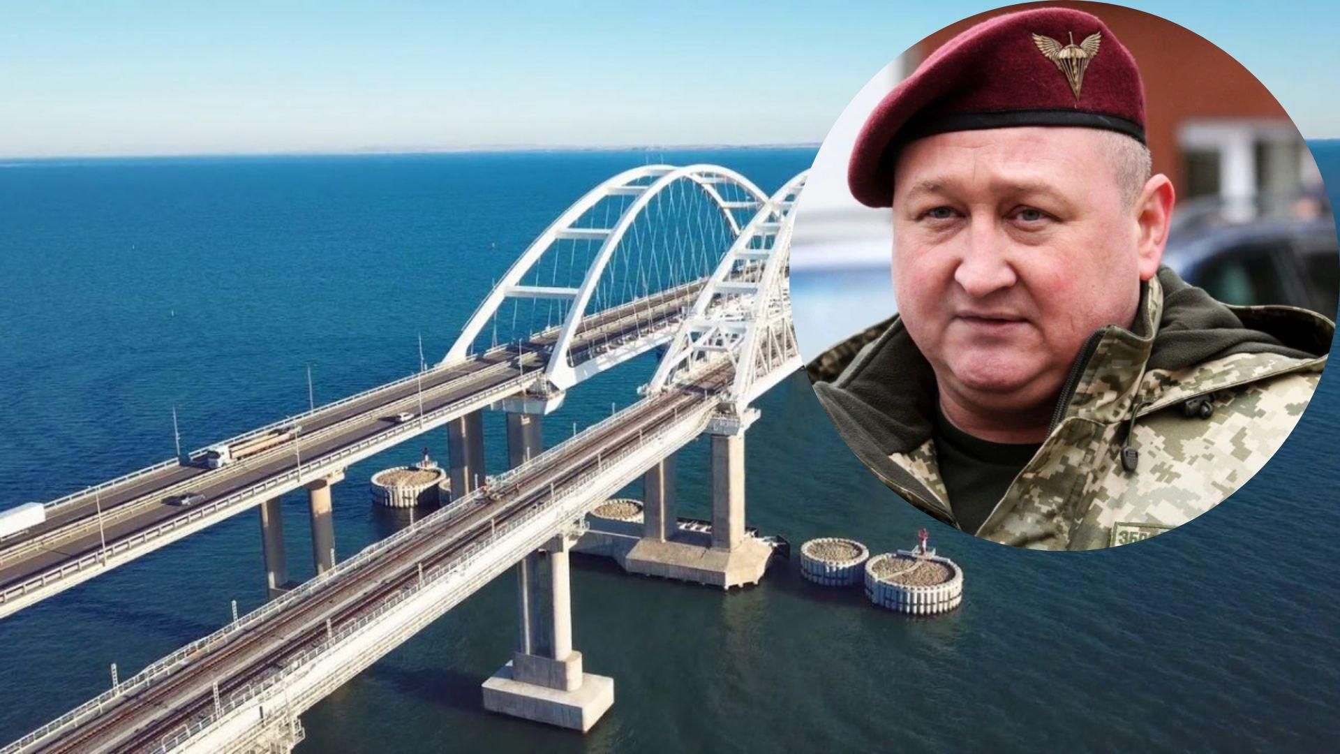 Керченский мост – военная цель номер один после получения оружия, – генерал Марченко