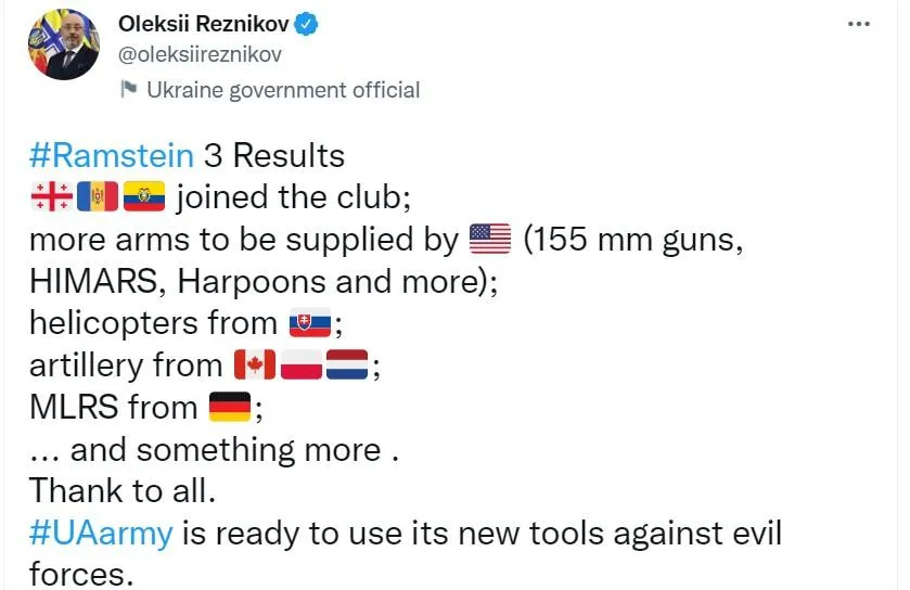 Яку зброю та отримає Україна після зустрічі Рамштайн-3 Яку зброю та отримає Україна після зустрічі Рамштайн-3