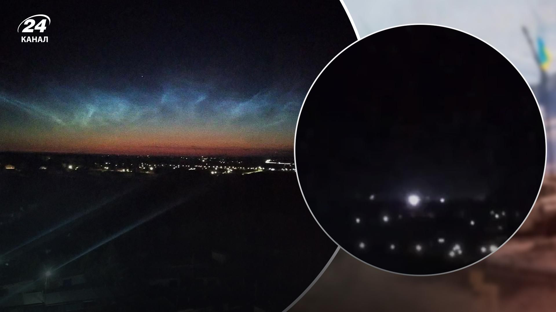 У Курську вночі було чути "хлопки": опісля на небі утворилися "плями" та "розводи" У Курську вночі було чути "хлопки": опісля на небі утворилися "плями" та "розводи"