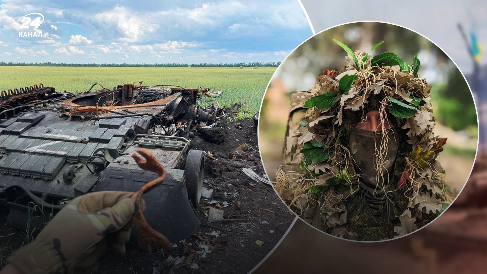 Перегрупування та покращення позицій: у Генштабі розповіли про дії росіян на основних напрямах Перегрупування та покращення позицій: у Генштабі розповіли про дії росіян на основних напрямах