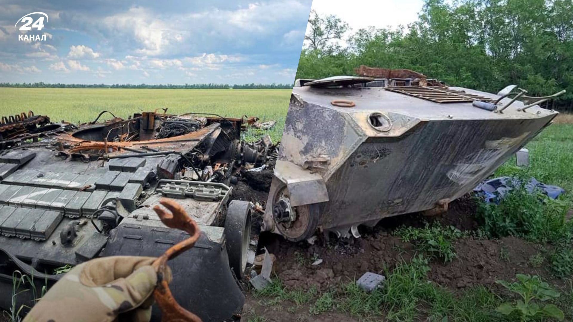 На Півдні ЗСУ виявили та знищили ворожу диверсійно-розвідувальну групу