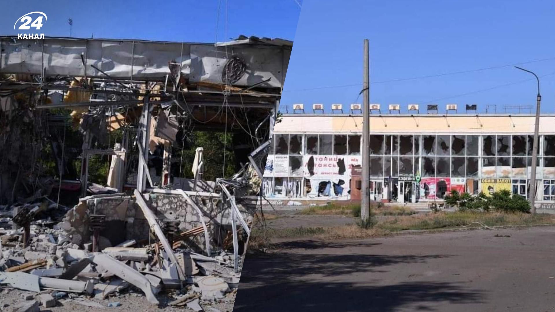 В Северодонецке россияне ударили по "Стеклопластику" и бывшему заводу измерений