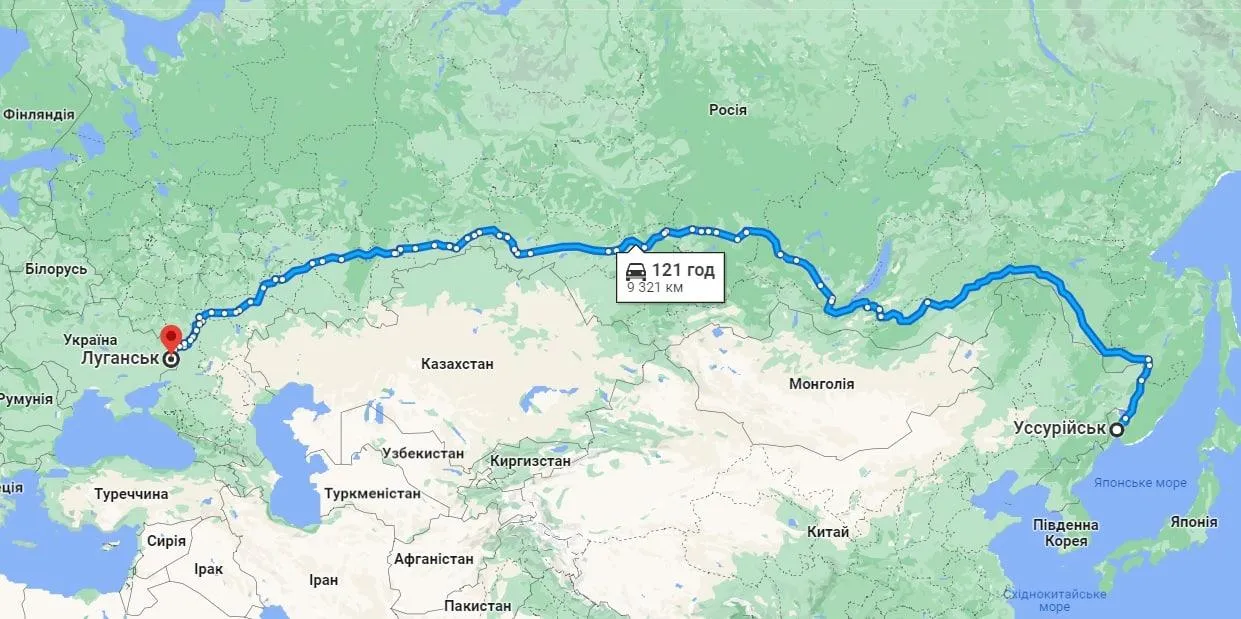 Війна Росії з Україною, зброя, боєприпаси, обстріли Війна Росії з Україною, зброя, боєприпаси, обстріли