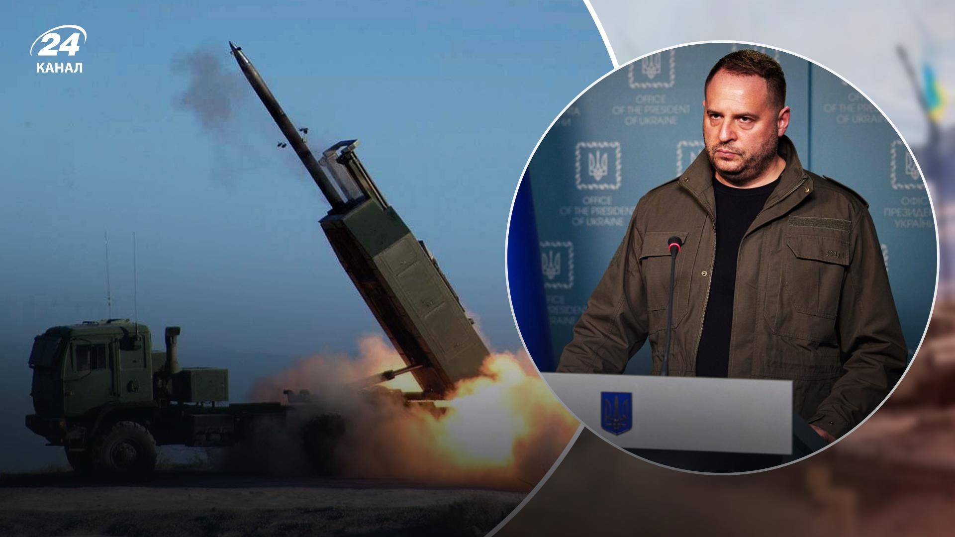 Українські воїни завершили навчання: Єрмак повідомив, коли в Україну прибудуть HIMARS Українські воїни завершили навчання: Єрмак повідомив, коли в Україну прибудуть HIMARS