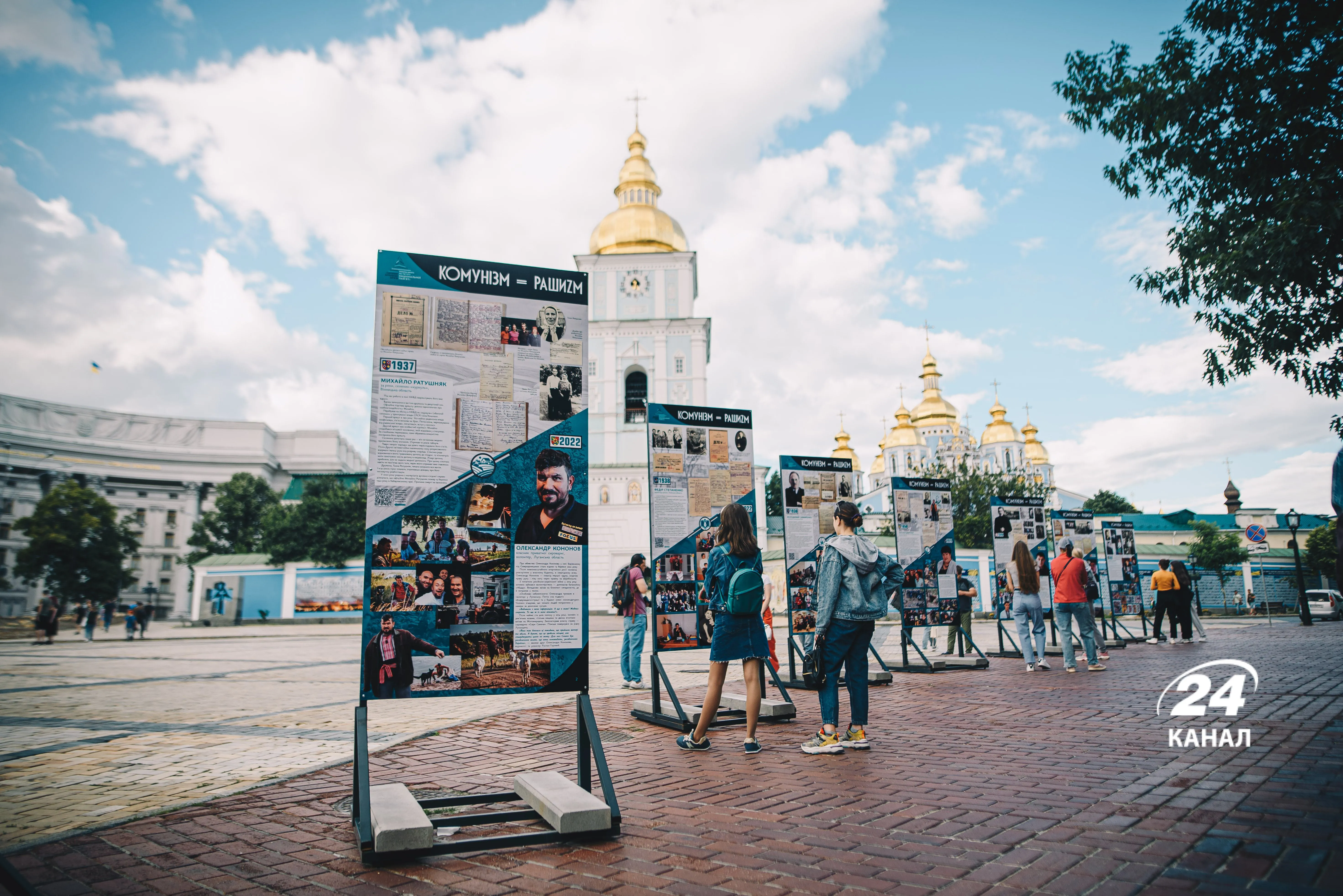 Ці історії має почути кожен