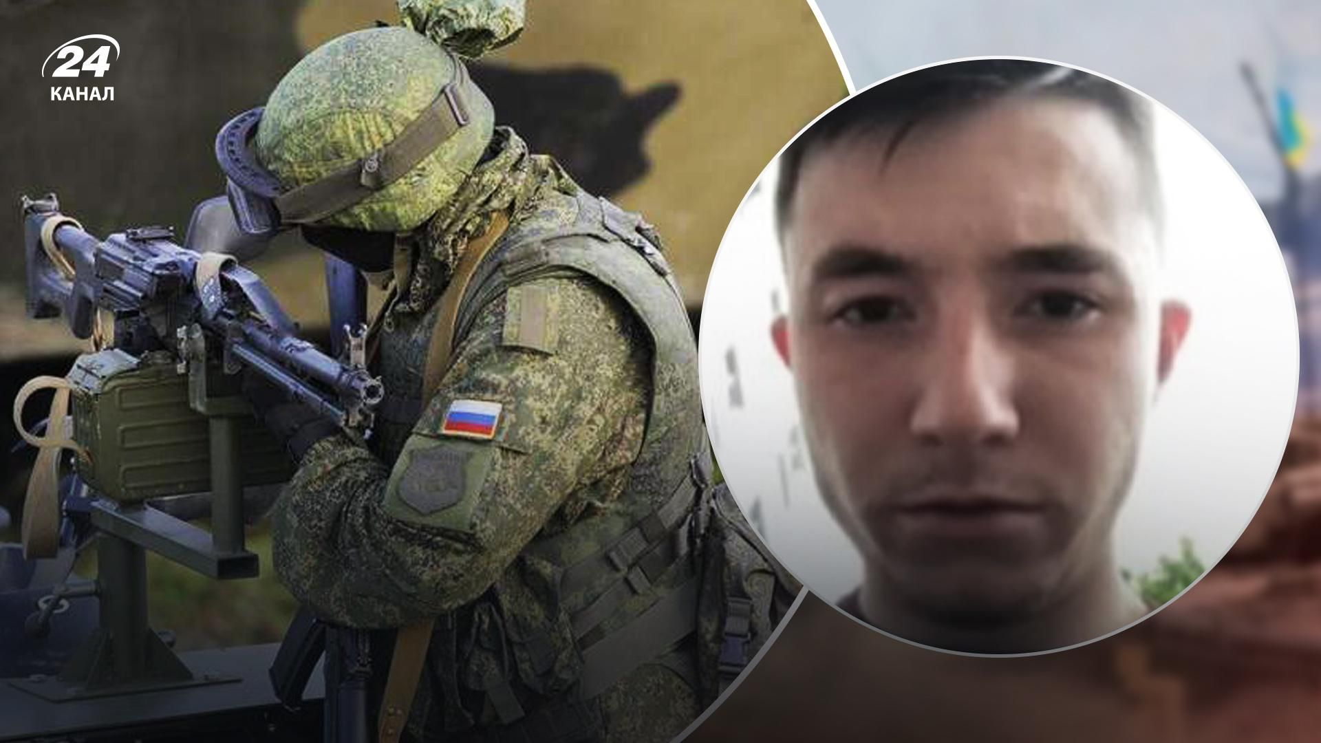 "Вбив до 10 українців, але медаль не дали": розвідка оприлюднила доказ звірств окупантів "Вбив до 10 українців, але медаль не дали": розвідка оприлюднила доказ звірств окупантів