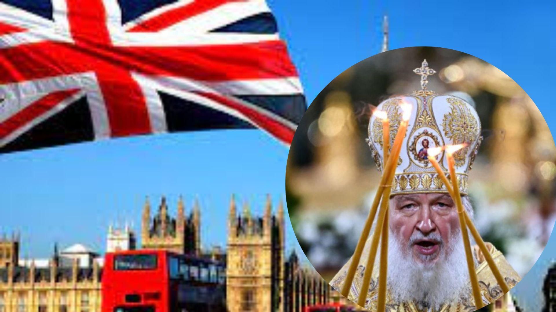 Получил за благословение войны: Великобритания наложила санкции на патриарха Кирилла