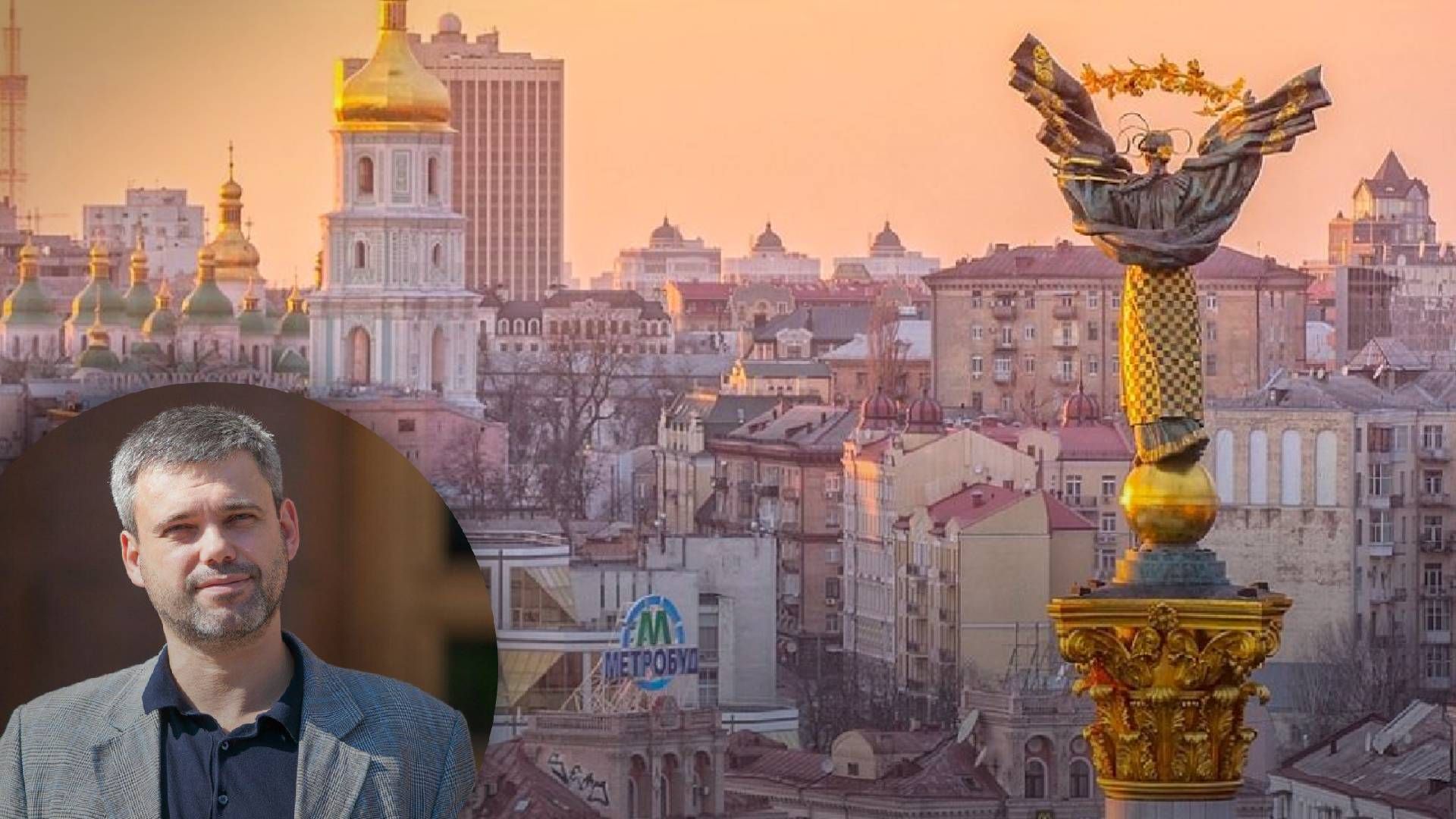 "Ждем результатов до конца дня": в КГГА продолжается голосование по дерусификации улиц "Ждем результатов до конца дня": в КГГА продолжается голосование по дерусификации улиц