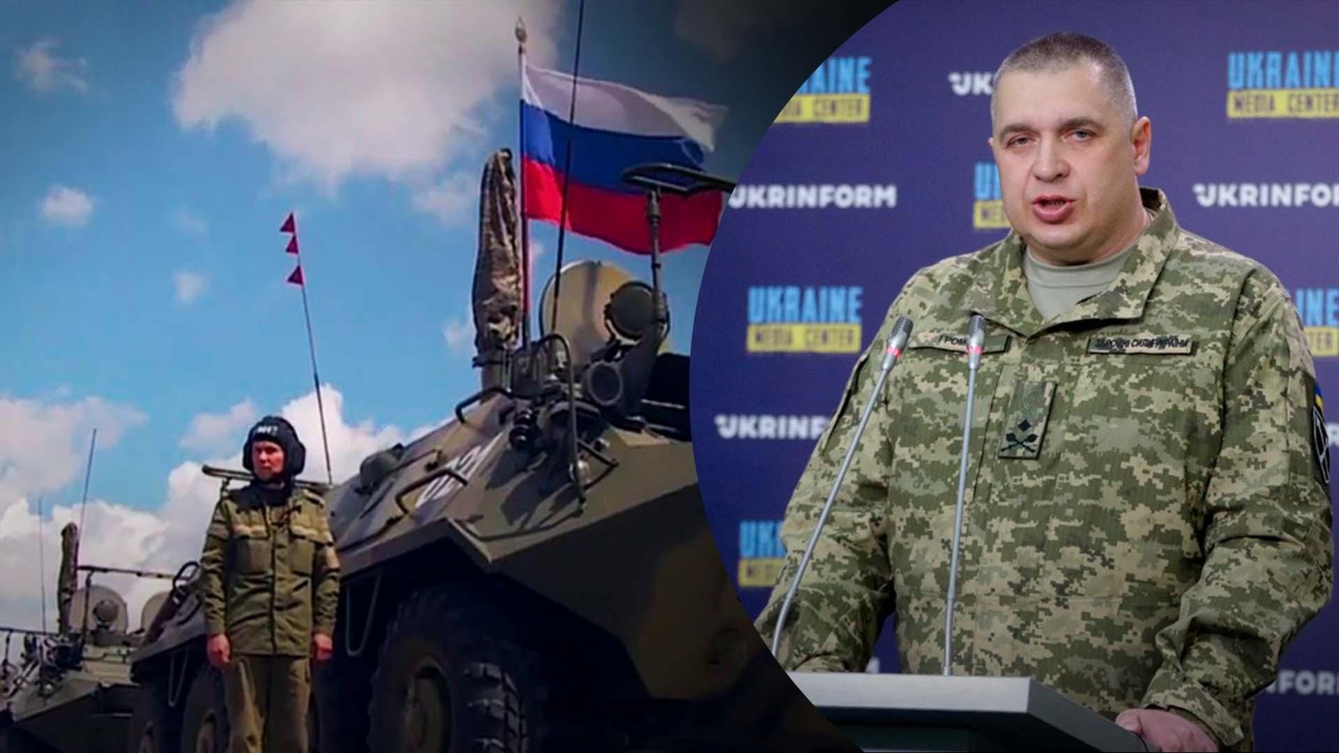 Есть ряд особенностей, – Генштаб описал тактику, которую Россия использует в Украине Есть ряд особенностей, – Генштаб описал тактику, которую Россия использует в Украине