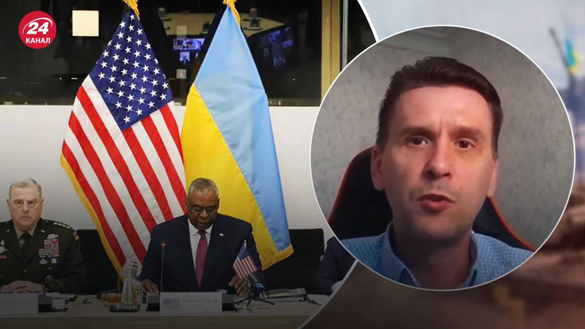 Мають корисливу мету, – військовий експерт пояснив участь Молдови та Грузії у "Рамштайні-3" Мають корисливу мету, – військовий експерт пояснив участь Молдови та Грузії у "Рамштайні-3"