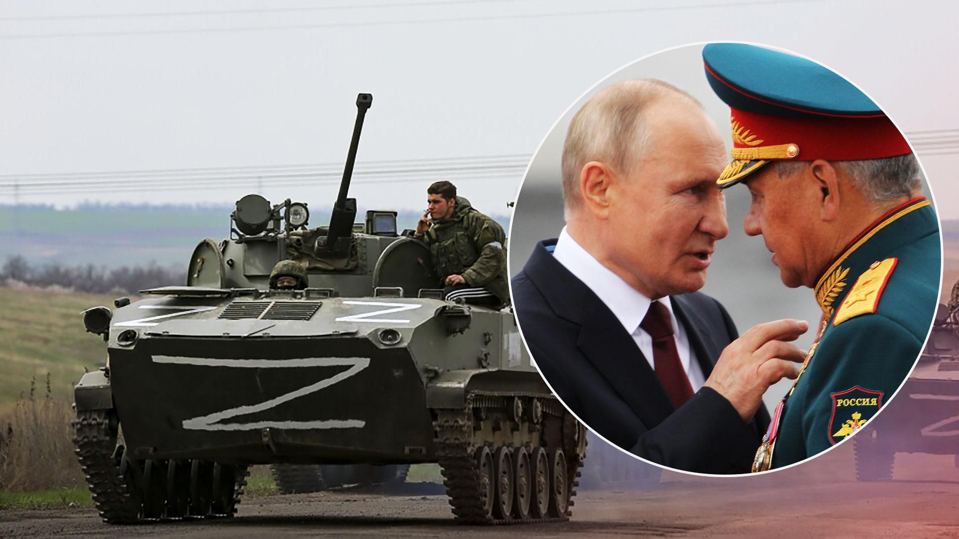 Россия привлекла к агрессии против Украины около 330 тысяч военных, – Генштаб