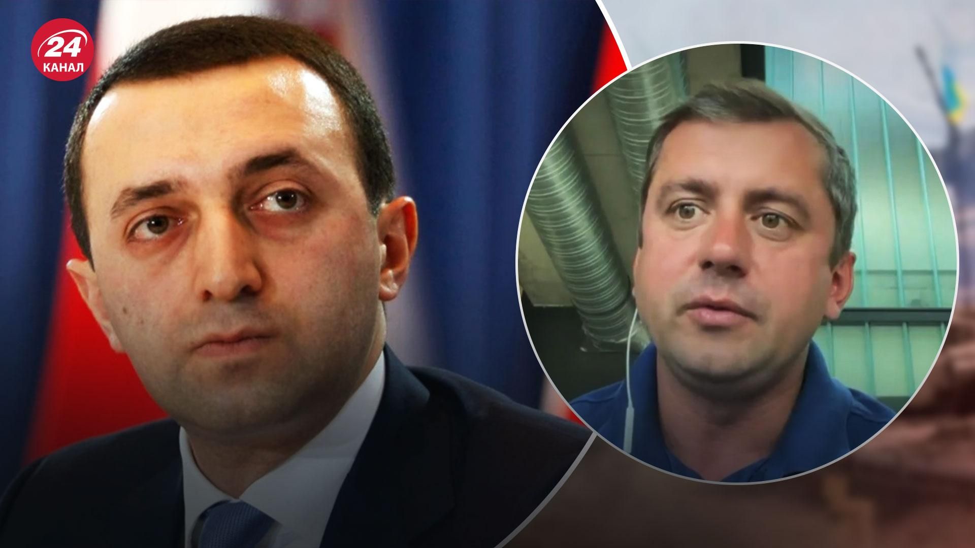 Дитячі ігри в пісочниці, – політолог жорстко відповів прем'єру Грузії про "чергу" членства в ЄС Дитячі ігри в пісочниці, – політолог жорстко відповів прем'єру Грузії про "чергу" членства в ЄС