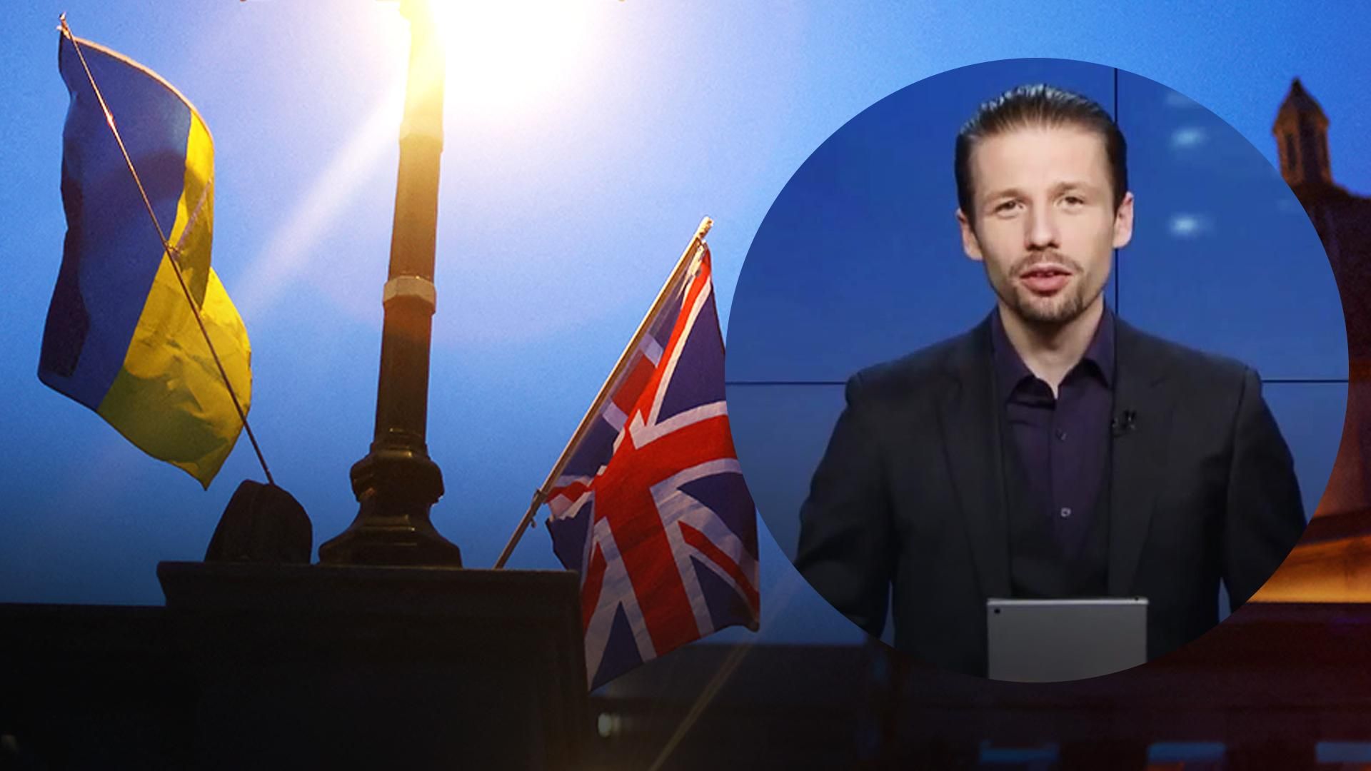 Це не буде домовленість про мир в Україні, – аналітик про угоду від Великої Британії Це не буде домовленість про мир в Україні, – аналітик про угоду від Великої Британії