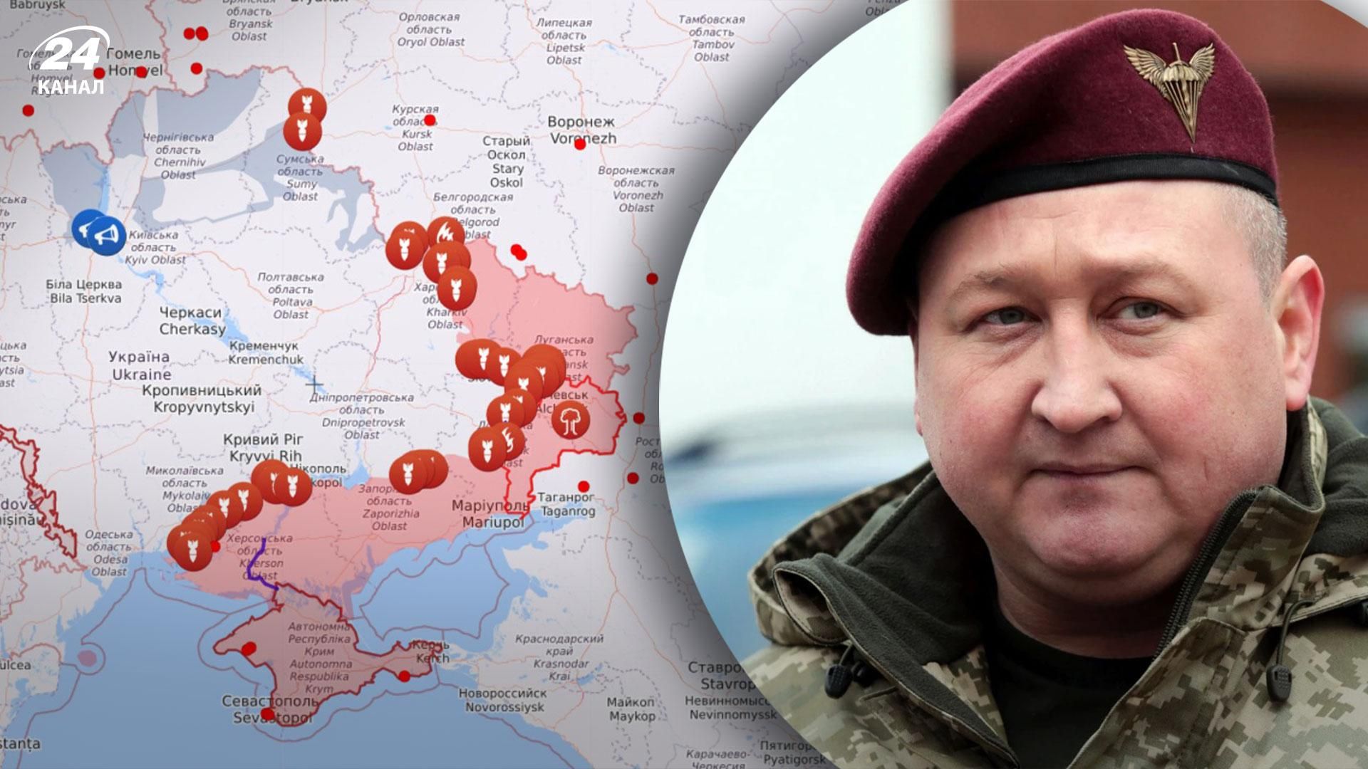 Треба повертати Луганськ, Донецьк, Херсон і Крим, – генерал ЗСУ відкинув будь-які поступки Росії
