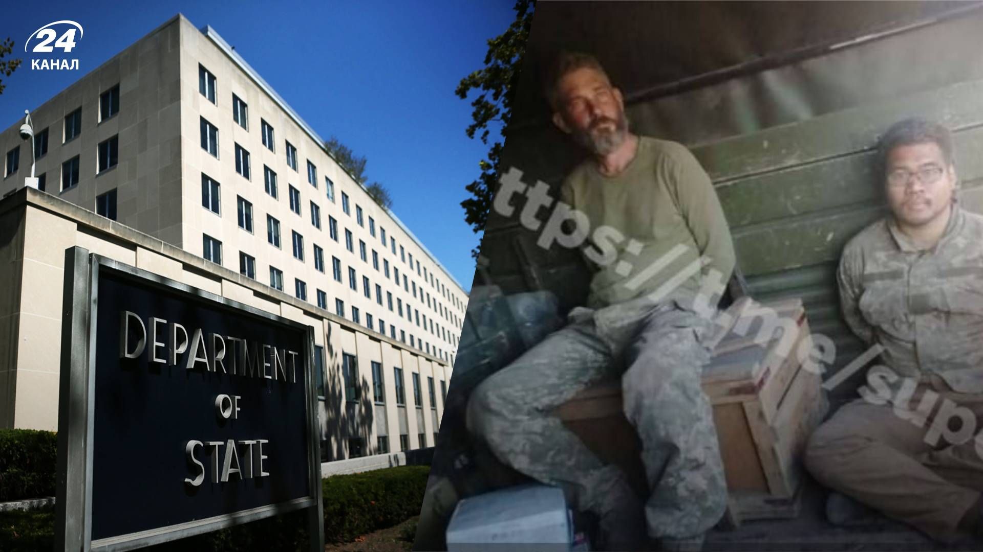 Госдеп изучает информацию о плененных россиянами американцах: на этот момент речь о трех Госдеп изучает информацию о плененных россиянами американцах: на этот момент речь о трех