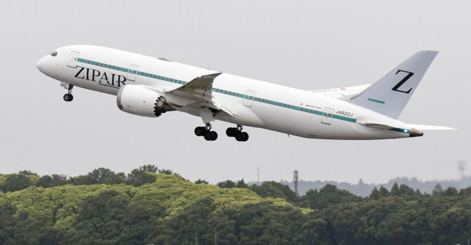 Японская авиакомпания откажется от использования логотипа с буквой Z из-за войны против Украины Японская авиакомпания откажется от использования логотипа с буквой Z из-за войны против Украины