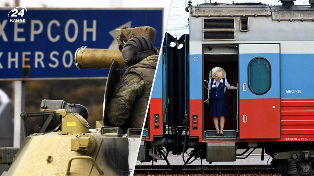 Оккупанты хотят запустить поезда из оккупированного Крыма в Херсон и Запорожье Оккупанты хотят запустить поезда из оккупированного Крыма в Херсон и Запорожье