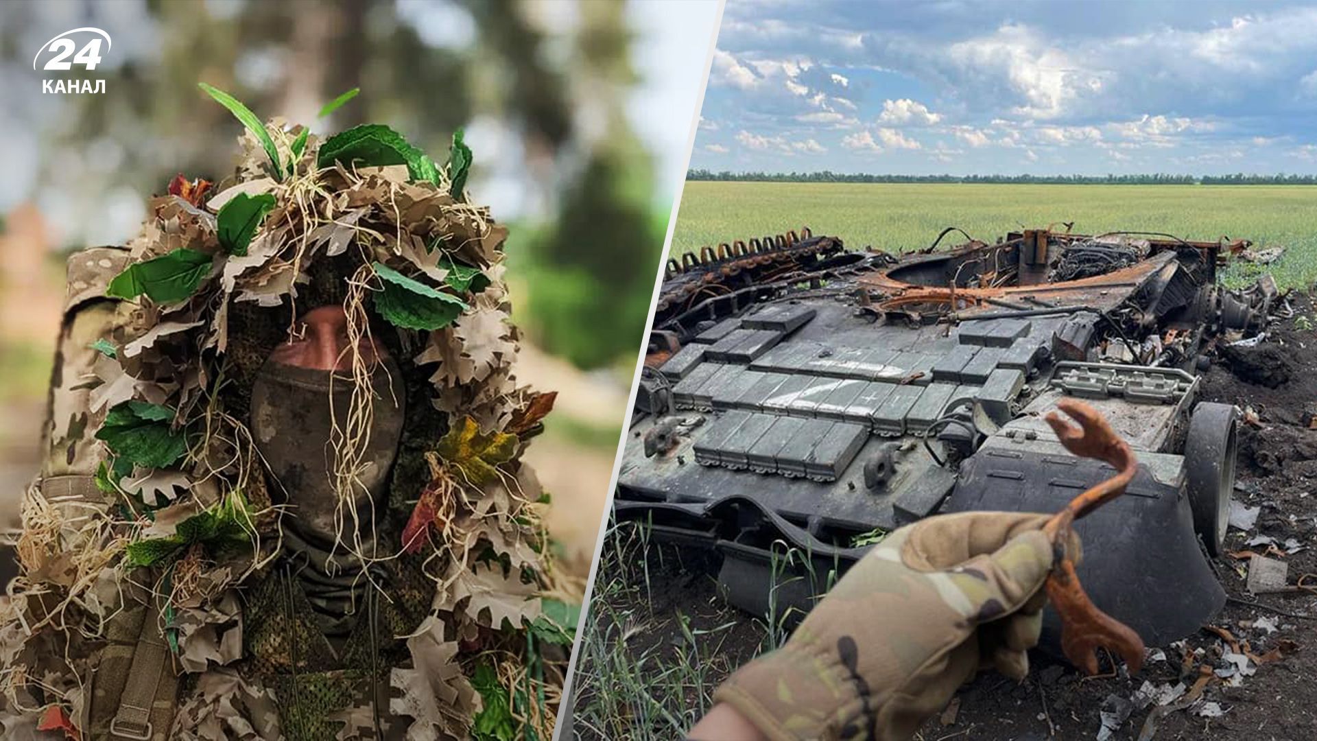 Ворожа розвідка боєм на Харківщині та втрати окупантів на Херсонщині: основне з фронту Ворожа розвідка боєм на Харківщині та втрати окупантів на Херсонщині: основне з фронту