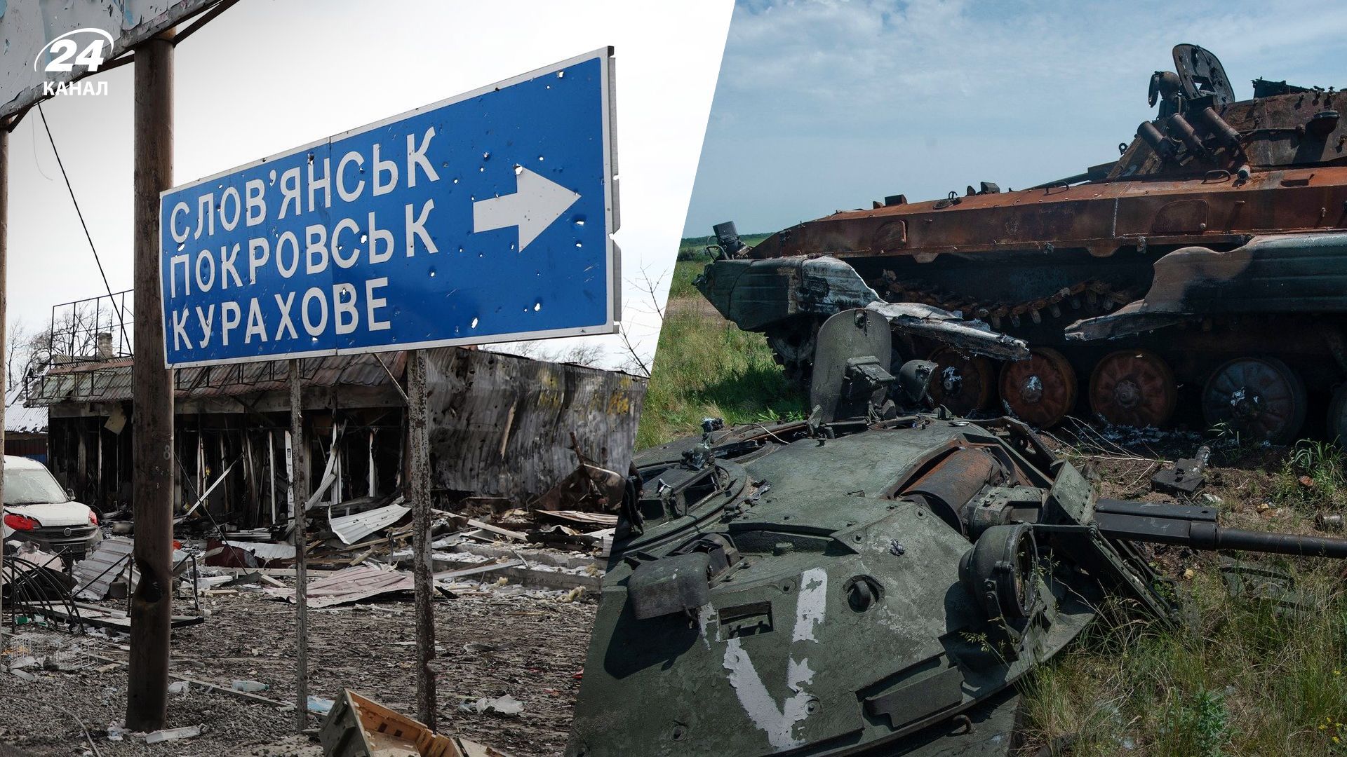 Возле Краснополья продолжается бой: россияне не оставляют попыток наступления на Славянск Возле Краснополья продолжается бой: россияне не оставляют попыток наступления на Славянск