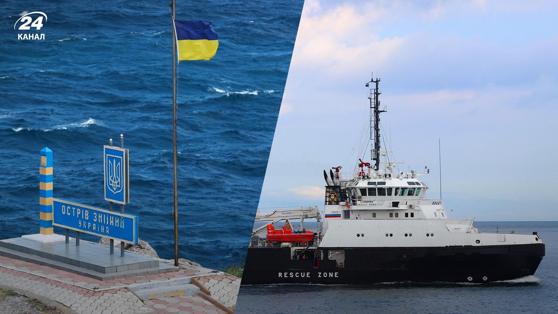 ВМС ЗСУ вразили російський буксир "Василій Бех", який віз військових та зброю на Зміїний ВМС ЗСУ вразили російський буксир "Василій Бех", який віз військових та зброю на Зміїний