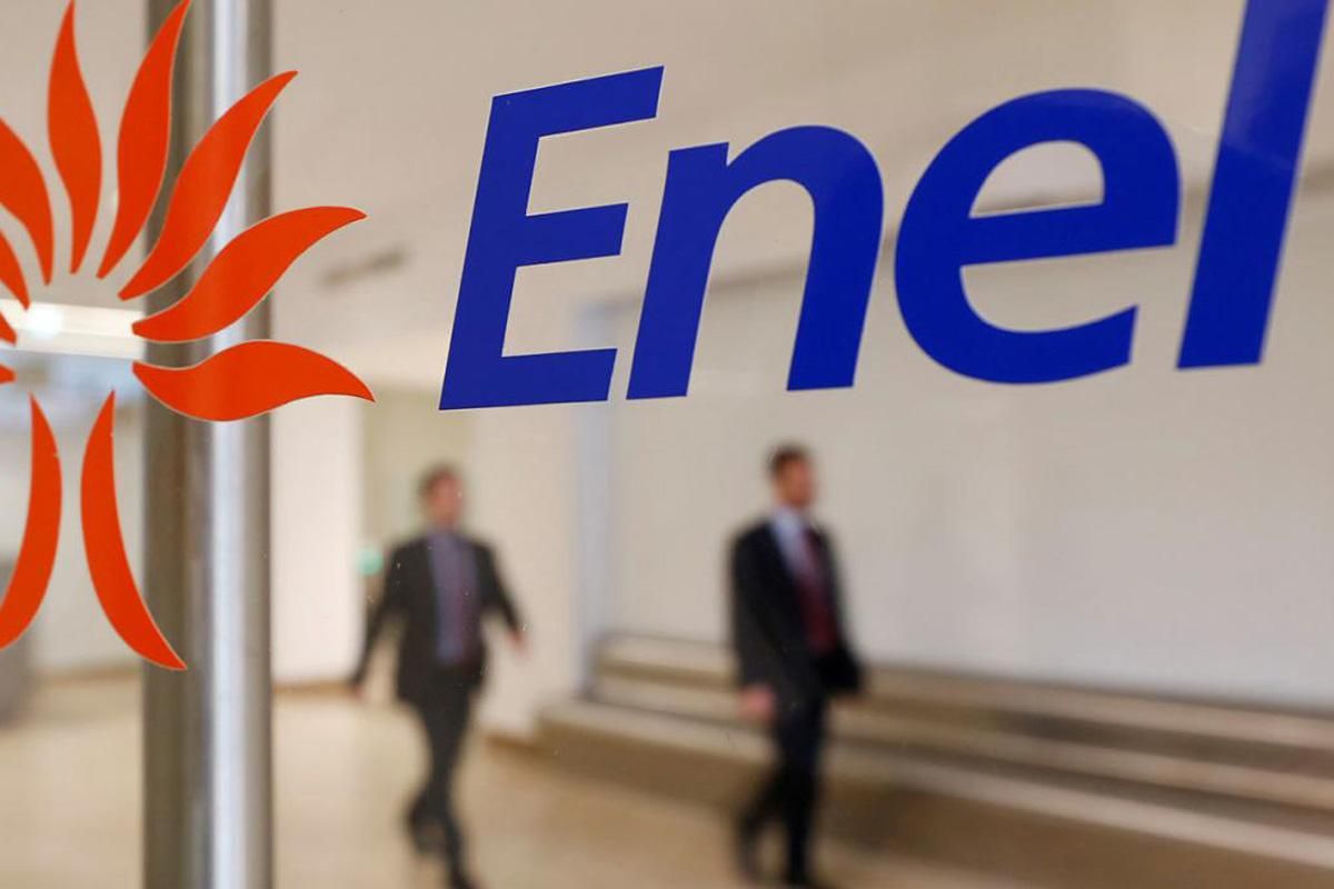 Итальянский энергогигант Enel уходит из России – продает активы "Лукойлу" и фонду "Газпромбанка" Итальянский энергогигант Enel уходит из России – продает активы "Лукойлу" и фонду "Газпромбанка"