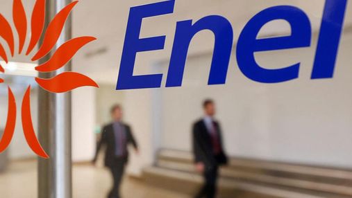 Итальянский энергогигант Enel уходит из России – продает активы "Лукойлу" и фонду "Газпромбанка"
