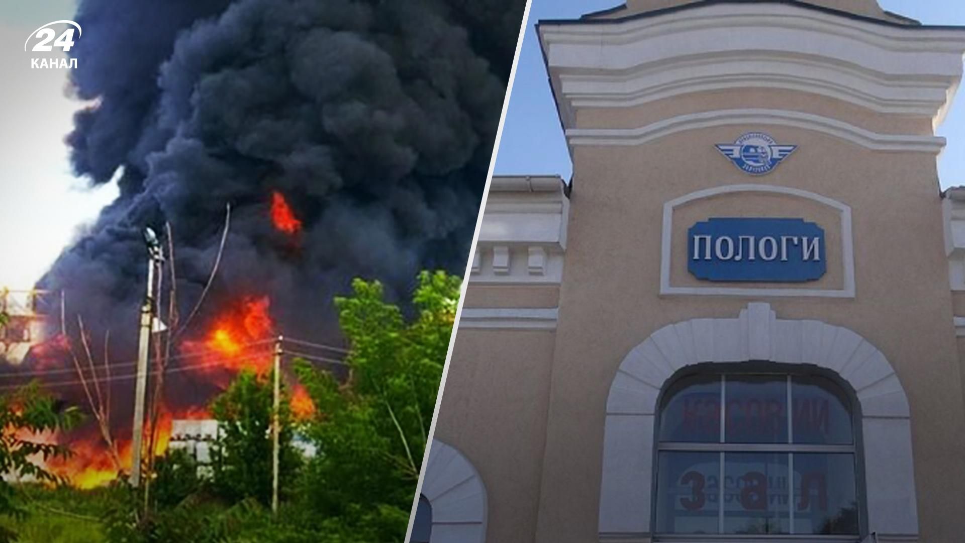 Химугрозы и пострадавших нет: пожар на химзаводе на Запорожье ликвидировали Химугрозы и пострадавших нет: пожар на химзаводе на Запорожье ликвидировали