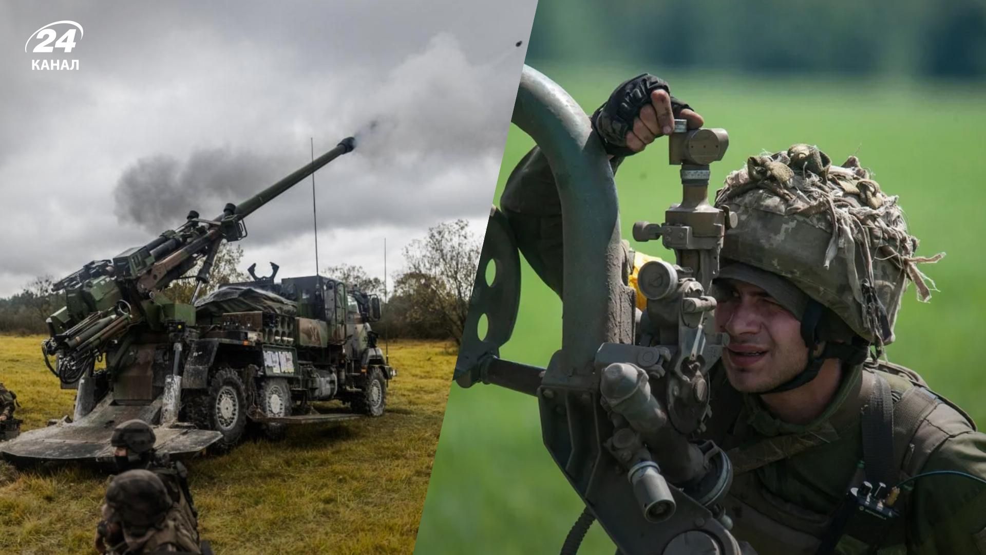 Пряме влучання: ЗСУ одним залпом шести "Цезарів" накрили район з російською технікою Пряме влучання: ЗСУ одним залпом шести "Цезарів" накрили район з російською технікою