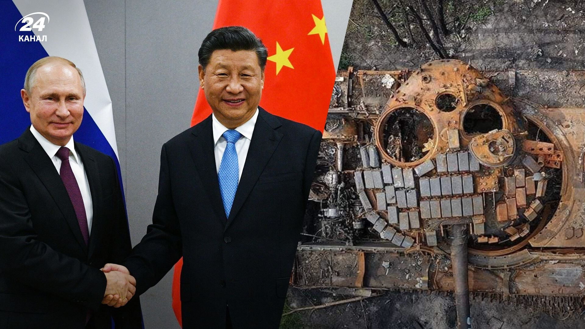 Китай предпочитает поддерживать Россию и повторяет ее пропаганду, – Госдеп