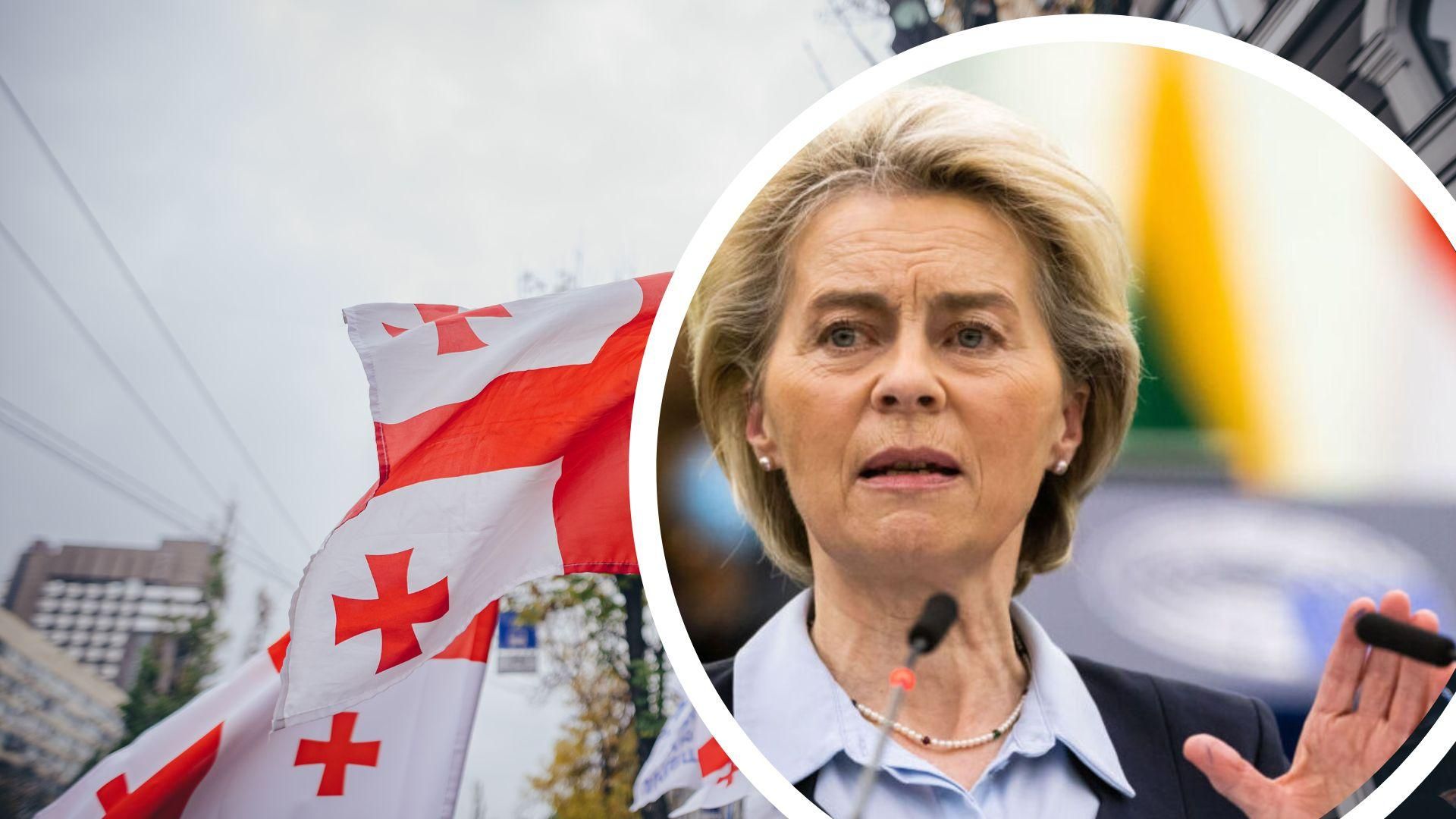 Кандидатство на членство в ЕС: Молдова получила рекомендацию Еврокомиссии, Грузия Кандидатство на членство в ЕС: Молдова получила рекомендацию Еврокомиссии, Грузия