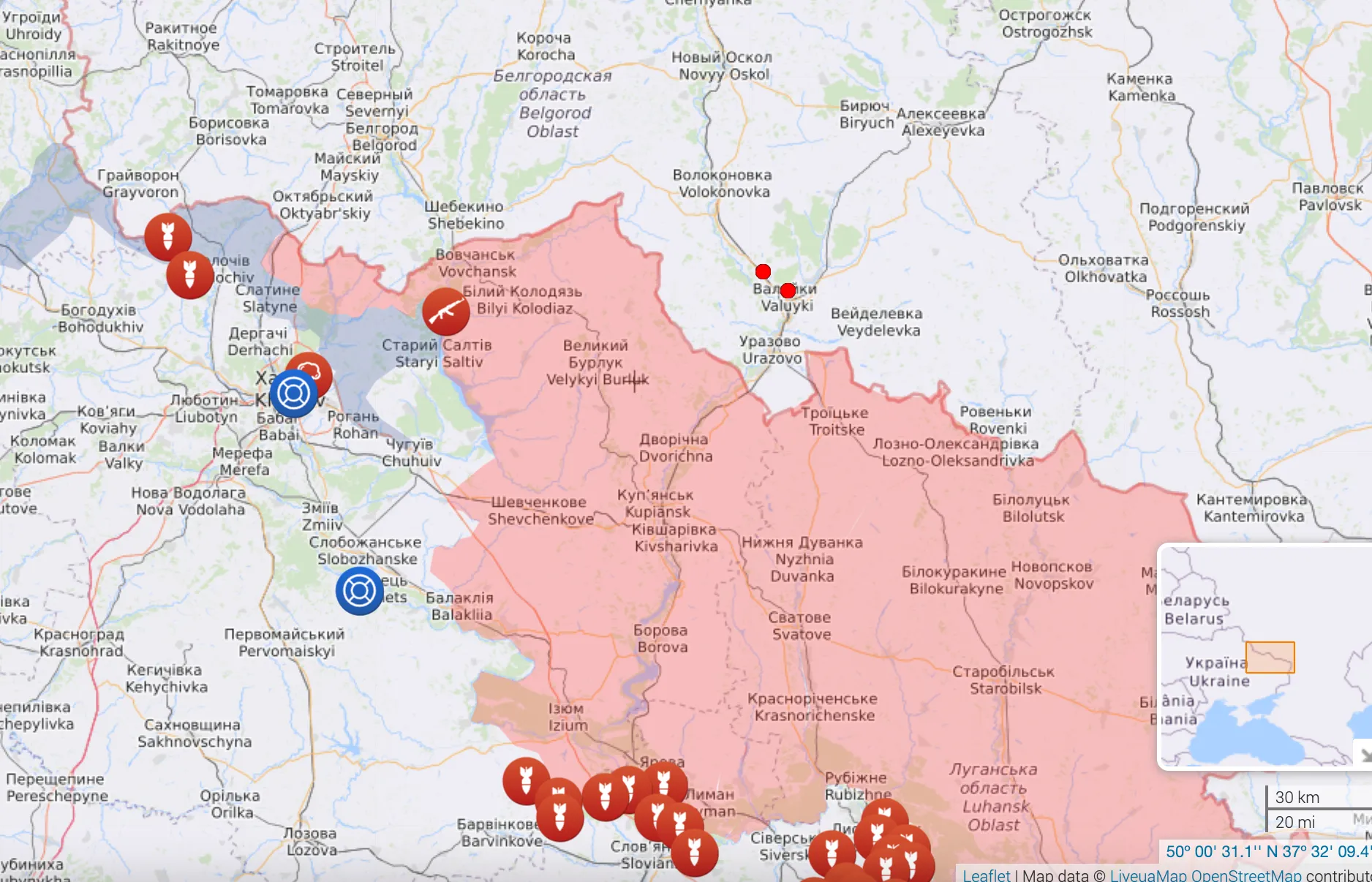 Що відбувається біля Харкова Що відбувається біля Харкова